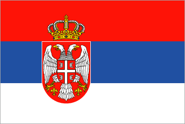 Рикта в Сербии